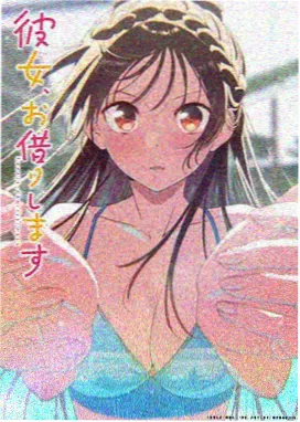 托尼托尼·乔巴 角色立绘