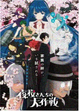 海贼王完整版 战斗场景横图